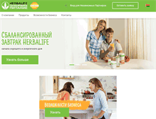 Tablet Screenshot of herbalife.by